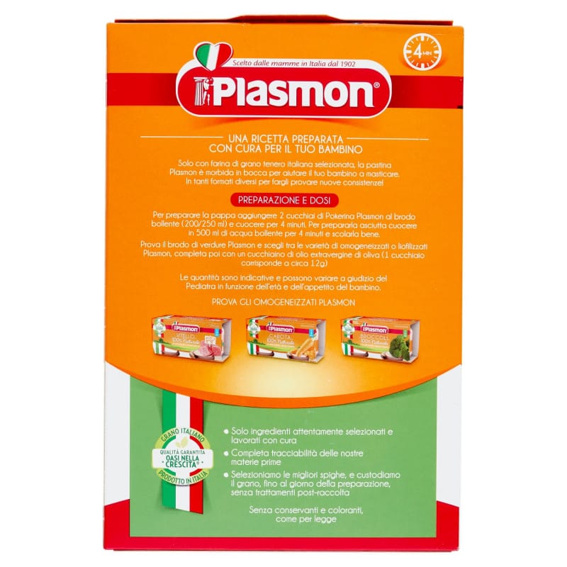 Plasmon La Pastina Pokerina 6 Monate - 300 gr - Vico Food Box